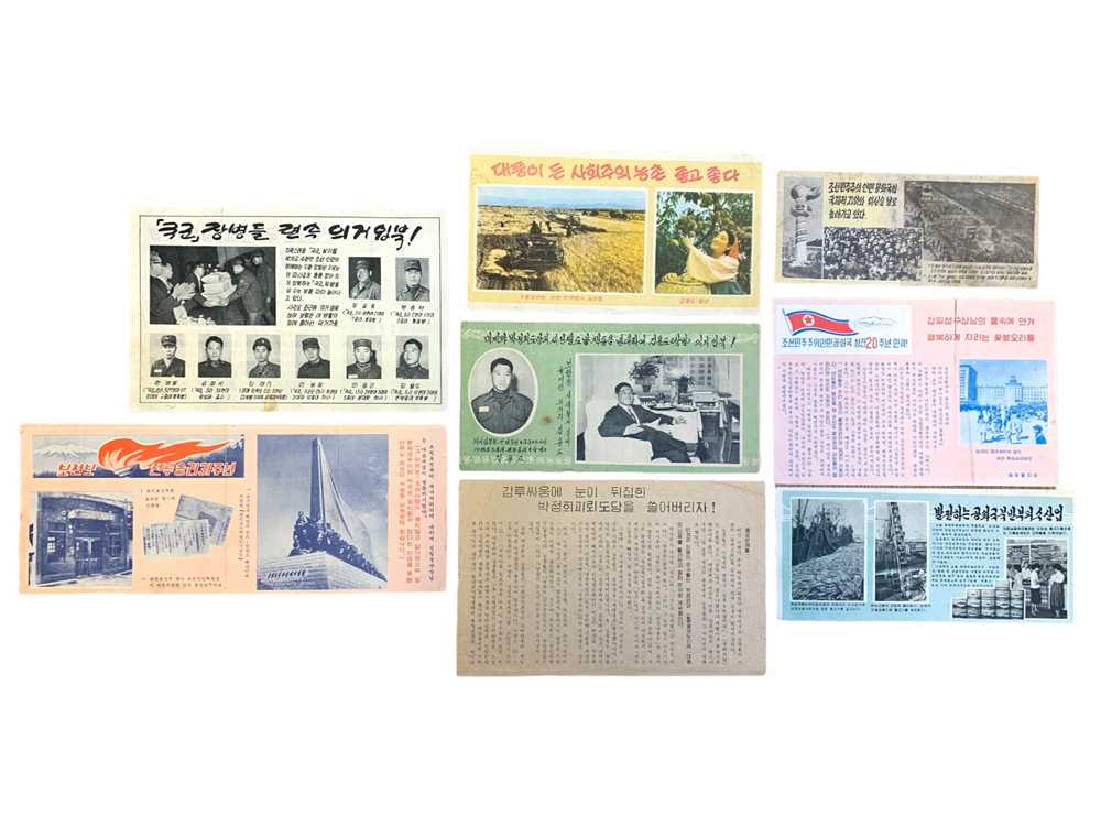 Lot 303 - NORTH KOREAN PROPAGANDA LEAFLETS