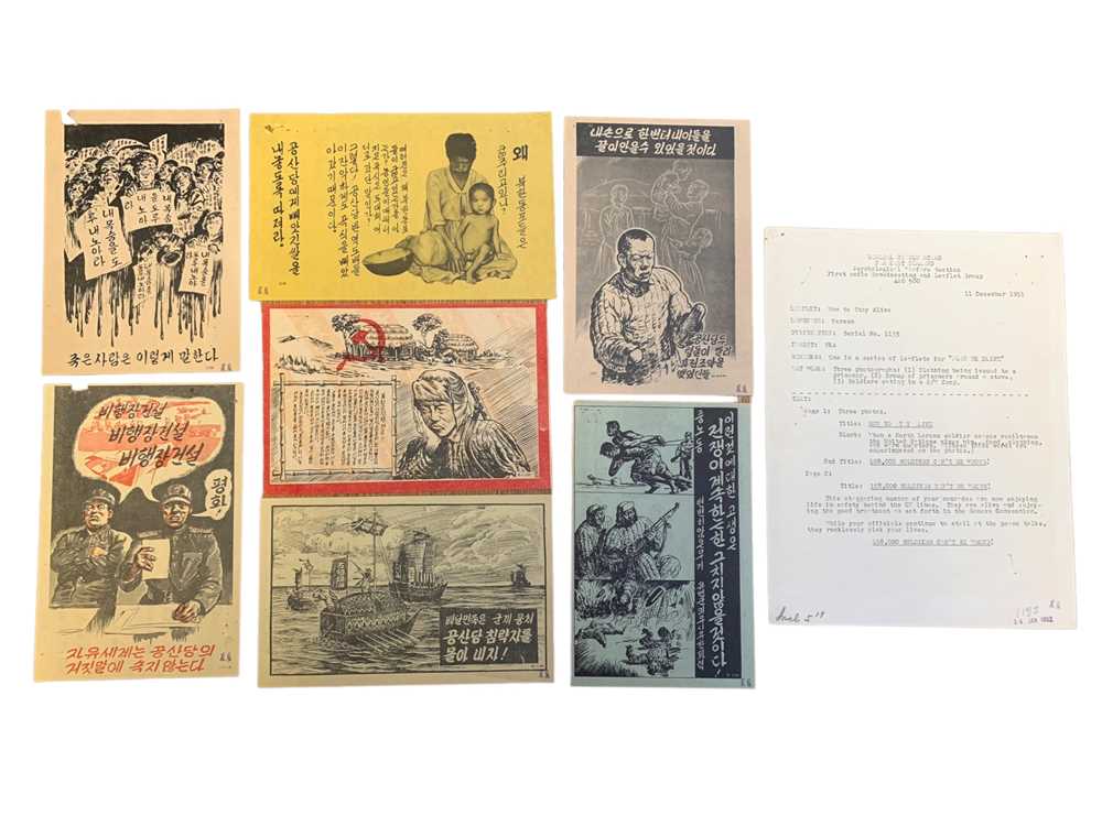Psywar Poster Lot 308 - KOREAN WAR.- UNITED NATIONS AIRBORNE 'PSYWAR'