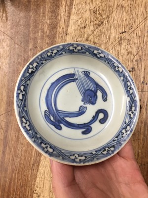 Lot 489 - THREE SMALL CHINESE BLUE AND WHITE DISHES