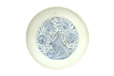 Lot 664 - A CHINESE BLUE AND WHITE 'SCHOLAR'S ROCK' DISH