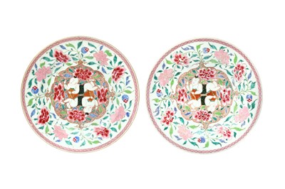 Lot 883 - A PAIR OF CHINESE FAMILLE-ROSE 'HEHE ERXIAN' DISHES