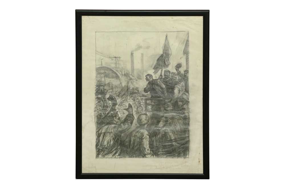 Lot 398 - RUSSIAN SCHOOL (EARLY 20TH CENTURY)