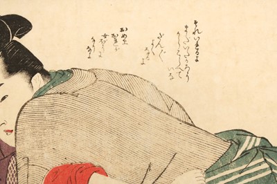 Lot 327 - KITAGAWA UTAMARO (1753 - 1806)