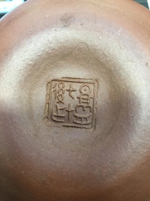 Lot 755 - A CHINESE YIXING ZISHA TEAPOT AND COVER