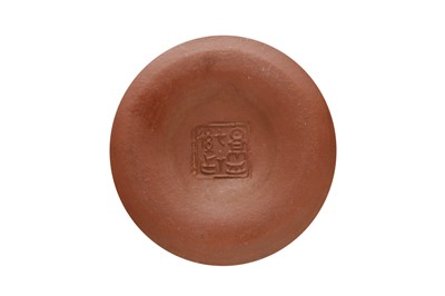 Lot 755 - A CHINESE YIXING ZISHA TEAPOT AND COVER