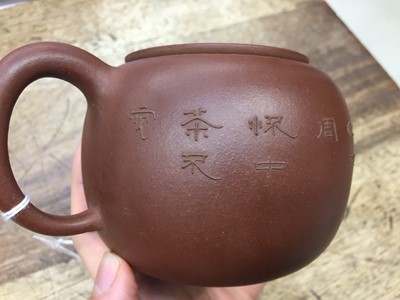 Lot 755 - A CHINESE YIXING ZISHA TEAPOT AND COVER
