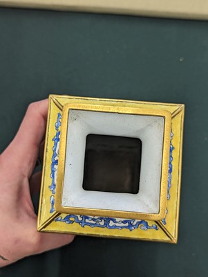 Lot 976 - A PAIR OF CHINESE CANTON ENAMEL VASES