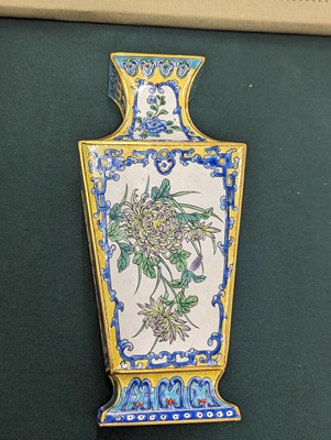 Lot 976 - A PAIR OF CHINESE CANTON ENAMEL VASES