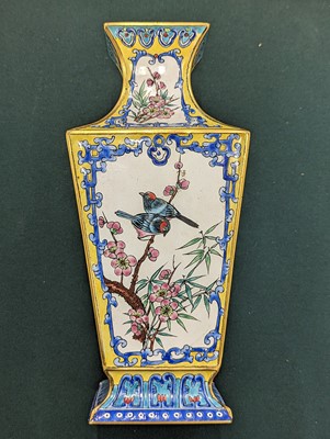 Lot 976 - A PAIR OF CHINESE CANTON ENAMEL VASES