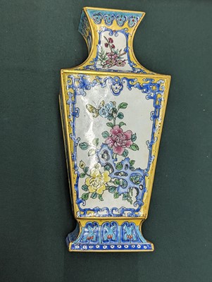 Lot 976 - A PAIR OF CHINESE CANTON ENAMEL VASES