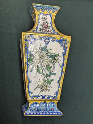 Lot 976 - A PAIR OF CHINESE CANTON ENAMEL VASES