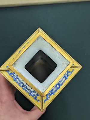 Lot 976 - A PAIR OF CHINESE CANTON ENAMEL VASES