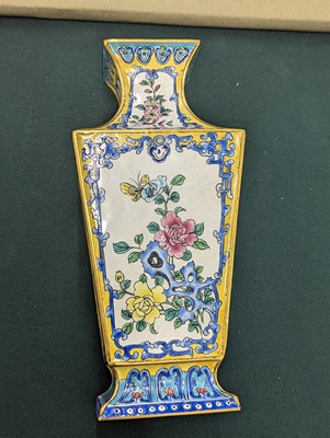 Lot 976 - A PAIR OF CHINESE CANTON ENAMEL VASES