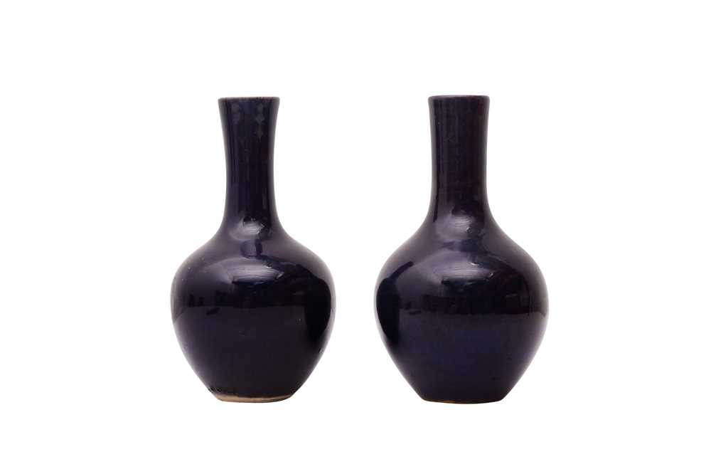 Lot 35 - TWO SMALL CHINESE MONOCHROME BLUE-GLAZED VASES