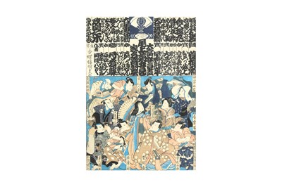 Lot 1066 - UTAGAWA KUNISADA I (1765 - 1865)