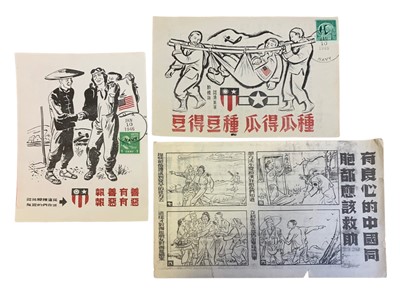 Lot 263 - WORLD WAR TWO.- AMERICAN PROPAGANDA LEAFLETS AIMED AT CHINESE CITIZENS