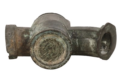 Lot 103 - A Roman Style Valve Tap