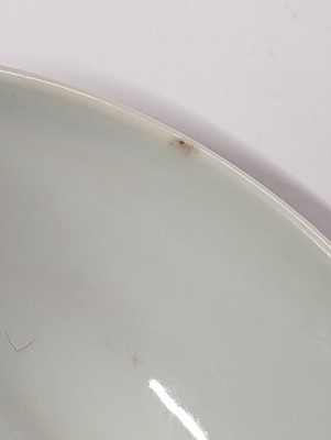 Lot 891 - A CHINESE COPPER RED-GLAZED CUP