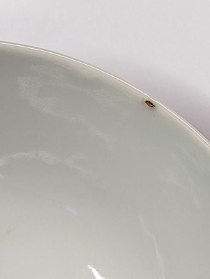 Lot 891 - A CHINESE COPPER RED-GLAZED CUP