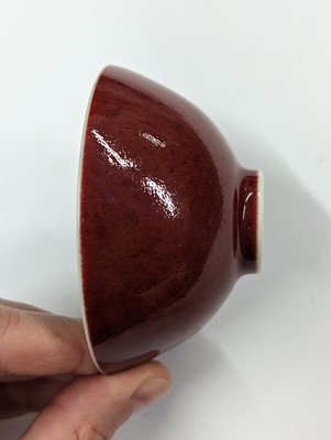 Lot 891 - A CHINESE COPPER RED-GLAZED CUP