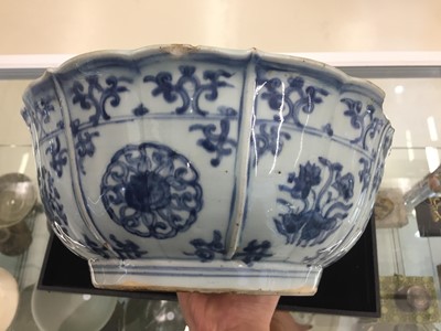 Lot 605 - A CHINESE BLUE AND WHITE FOLIATE PUNCH BOWL