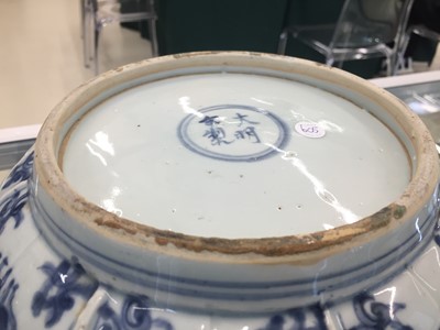 Lot 605 - A CHINESE BLUE AND WHITE FOLIATE PUNCH BOWL