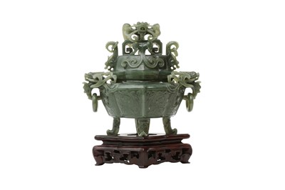 Lot 502 - A CHINESE HARDSTONE CENSER AND COVER