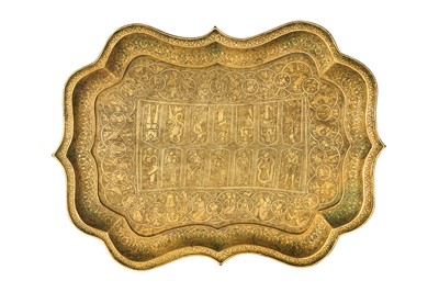 Lot 158 - A ZAND-STYLE SILVER-INLAID BRASS TRAY WITH FIGURAL DECORATION