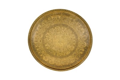 Lot 466 - A LARGE AND IMPRESSIVE BRASS TRAY WITH THE GENEALOGICAL TREE OF OTTOMAN EMINENCES (MASHAHIR)