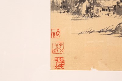 Lot 702 - A GROUP OF THREE CHINESE PAINTINGS
