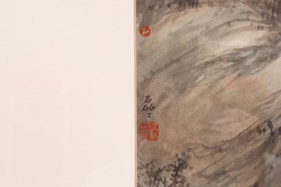 Lot 77 - QU LEILEI 曲磊磊 (b. 1951)