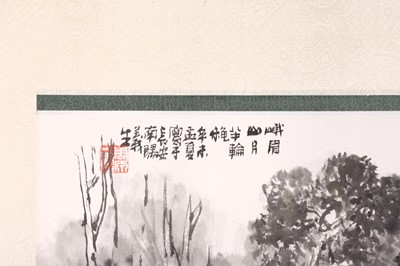 Lot 59 - XU YISHENG 徐義生 (Chinese, b. 1943)