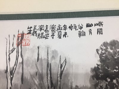 Lot 59 - XU YISHENG 徐義生 (Chinese, b. 1943)