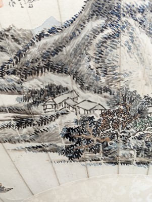 Lot 739 - ATTRIBUTED TO JIAN BO