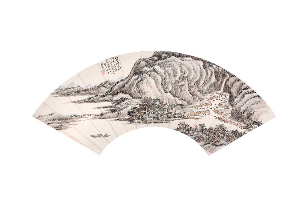 Lot 739 - ATTRIBUTED TO JIAN BO