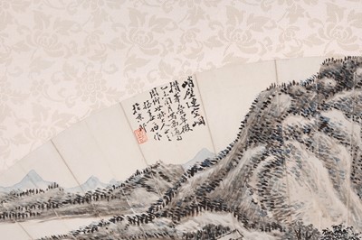 Lot 739 - ATTRIBUTED TO JIAN BO