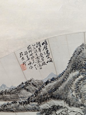 Lot 739 - ATTRIBUTED TO JIAN BO