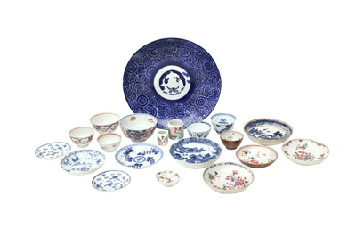 Lot 988 - A GROUP OF CHINESE CUPS AND DISHES