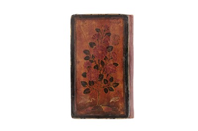Lot 433 - A QAJAR MINIATURE QUR’AN