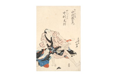 Lot 1069 - SHUNSHOSAI HOKUCHO (fl. 1822 - 1850)
