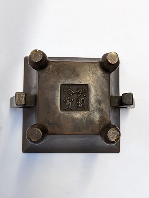Lot 694 - A CHINESE BRONZE INCENSE BURNER AND COVER