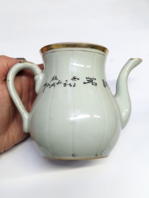 Lot 728 - A GROUP OF CHINESE PORCELAIN ITEMS FROM A TEA SERVICE