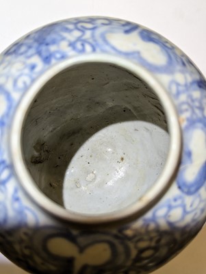 Lot 491 - A CHINESE BLUE AND WHITE 'LOTUS' JAR