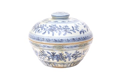 Lot 483 - A CHINESE BLUE AND WHITE 'POMEGRANATE AND LILY' TUREEN AND COVER