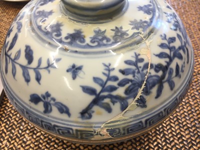Lot 483 - A CHINESE BLUE AND WHITE 'POMEGRANATE AND LILY' TUREEN AND COVER