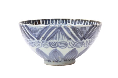 Lot 472 - A CHINESE BLUE AND WHITE 'PETAL' BOWL