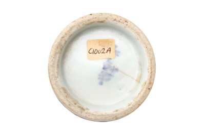 Lot 472 - A CHINESE BLUE AND WHITE 'PETAL' BOWL
