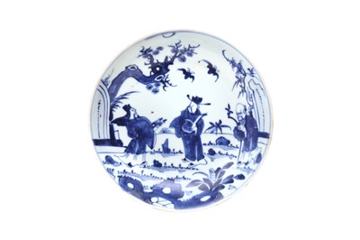 Lot 673 - A CHINESE BLUE AND WHITE 'SANXING' DISH