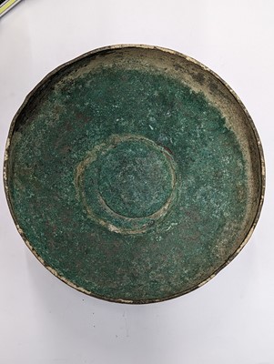 Lot 519 - A CHINESE BRONZE PEDESTAL BOWL