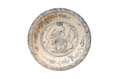 Lot 478 - A CHINESE BLUE AND WHITE 'QILIN' CHARGER